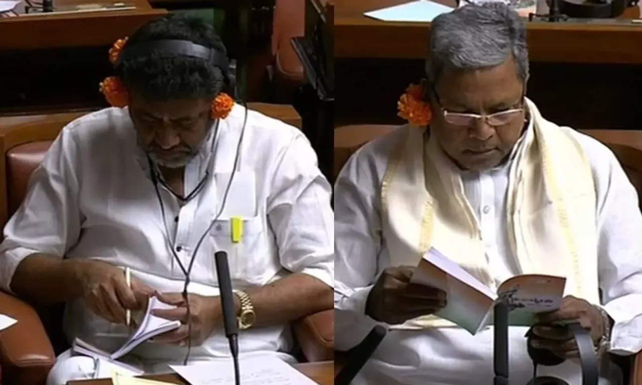 Karnataka Congress Flower on Ear