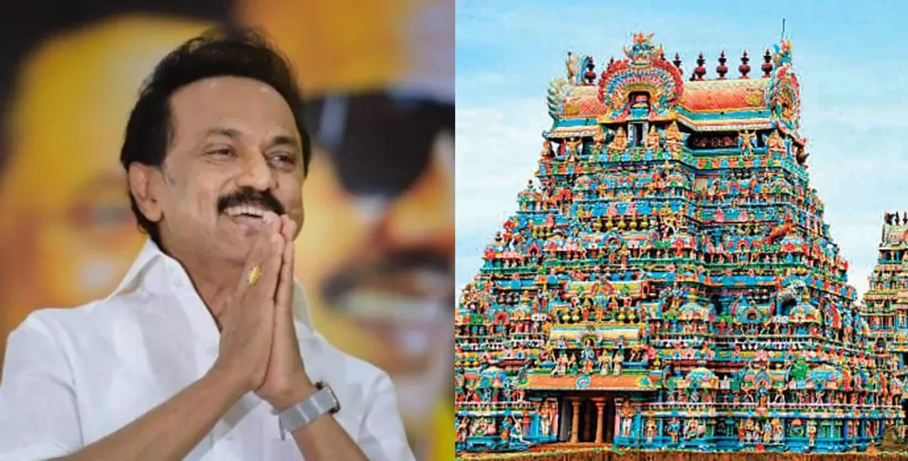 M K Stalin Tamil Nadu Temple