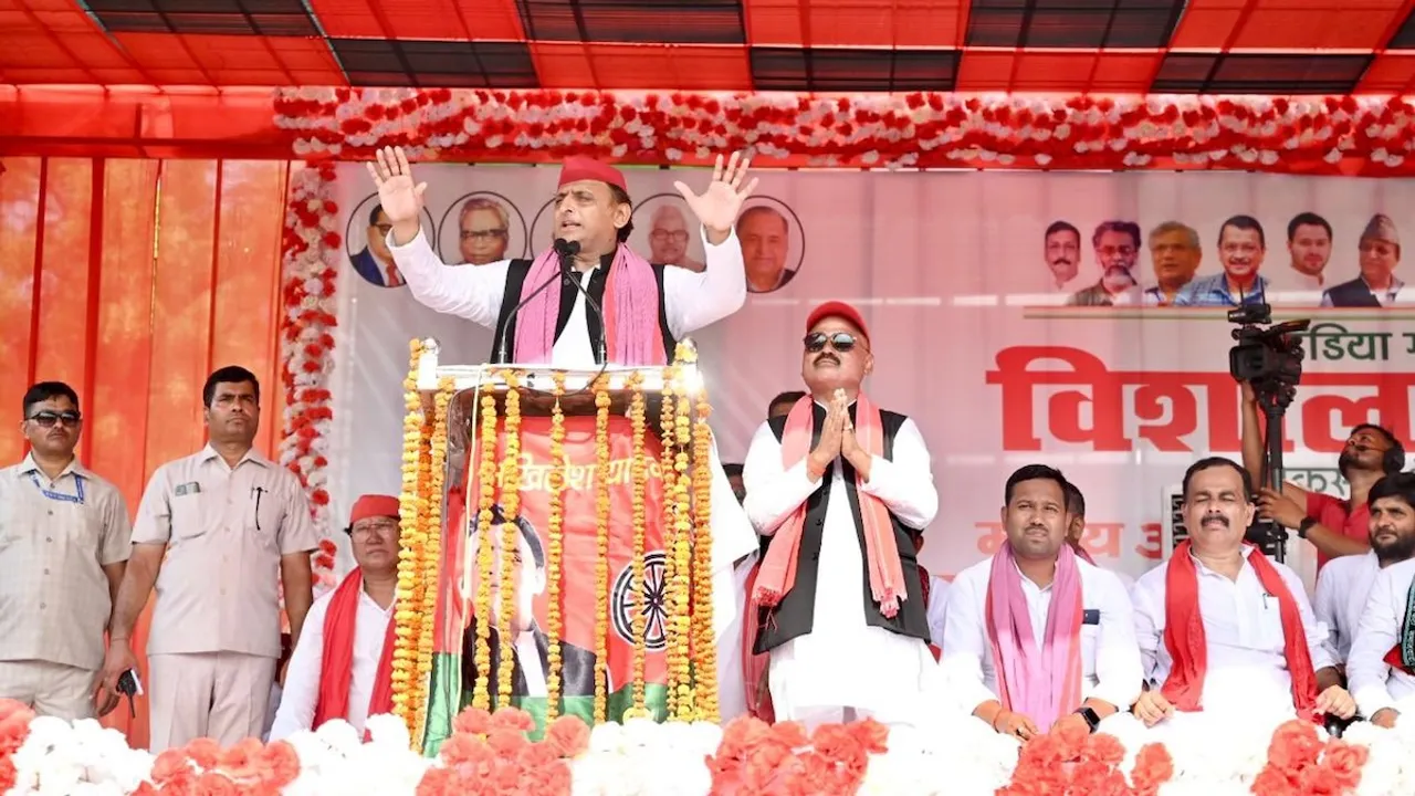 Akhilesh Yadav