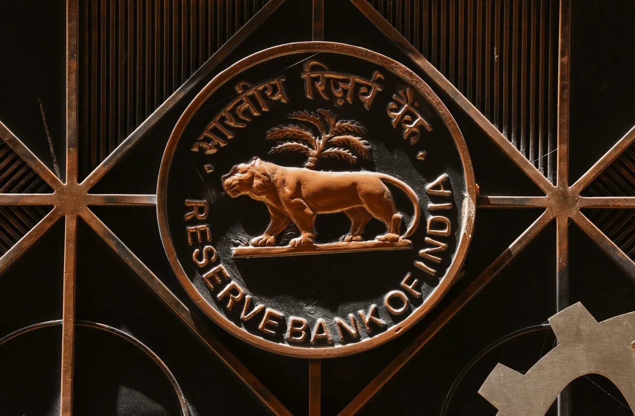 RBI says India's growth momentum to continue in FY24; stresses on structural reforms