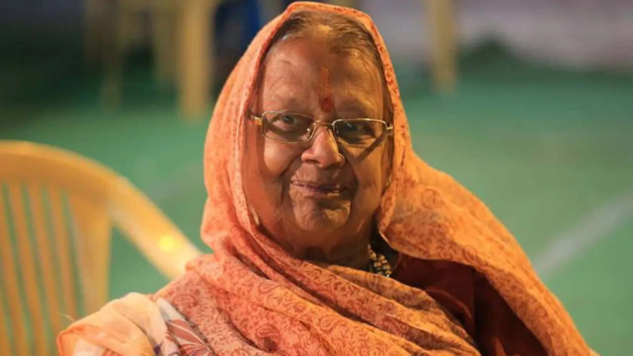 Suryakanta Vyas