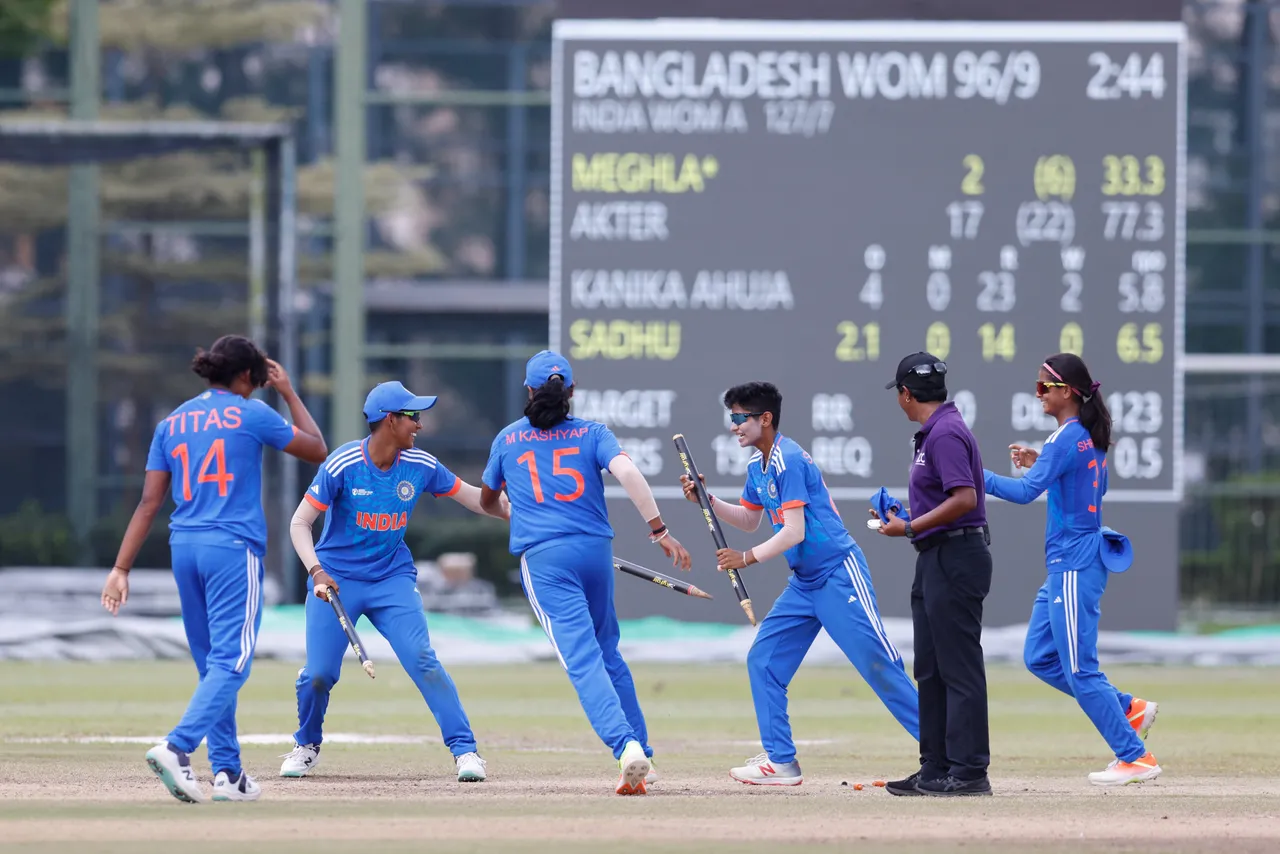 Women's Emerging Asia Cup BCCI