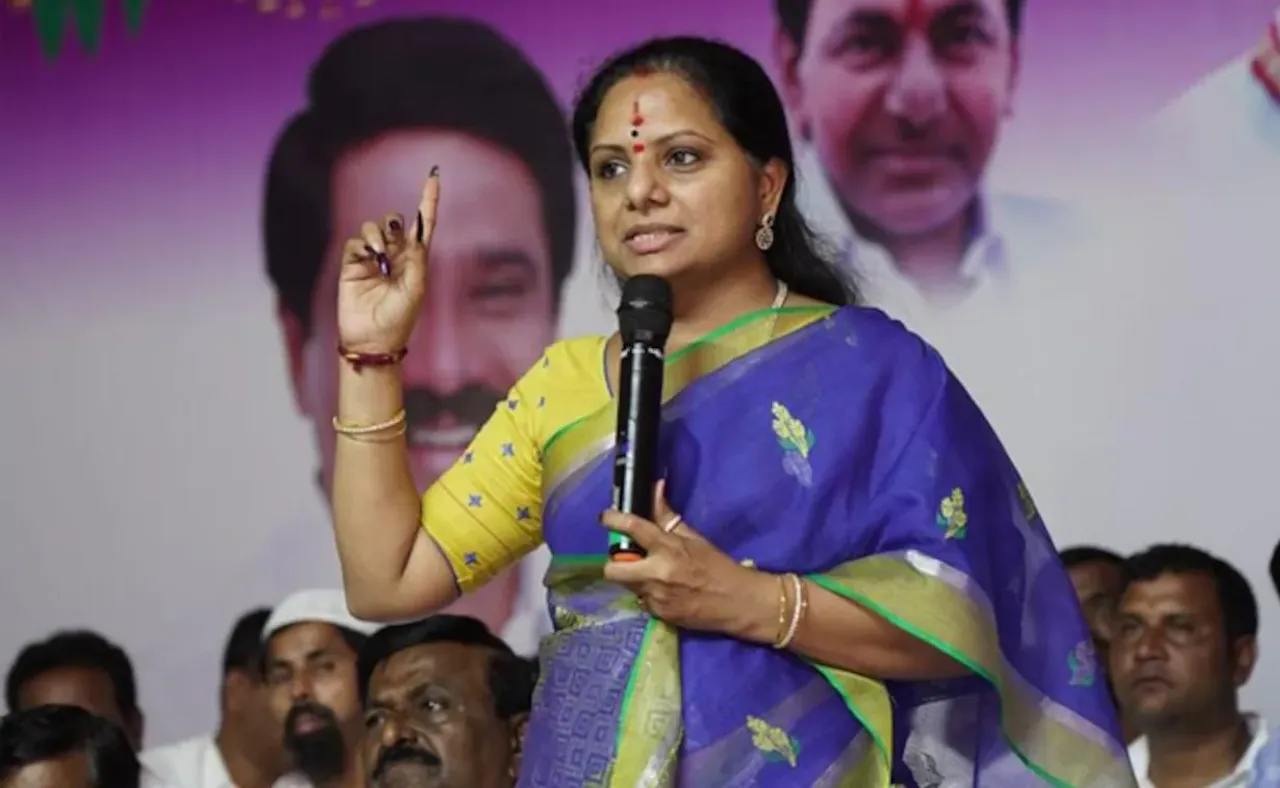 K Kavitha BRS Telangana