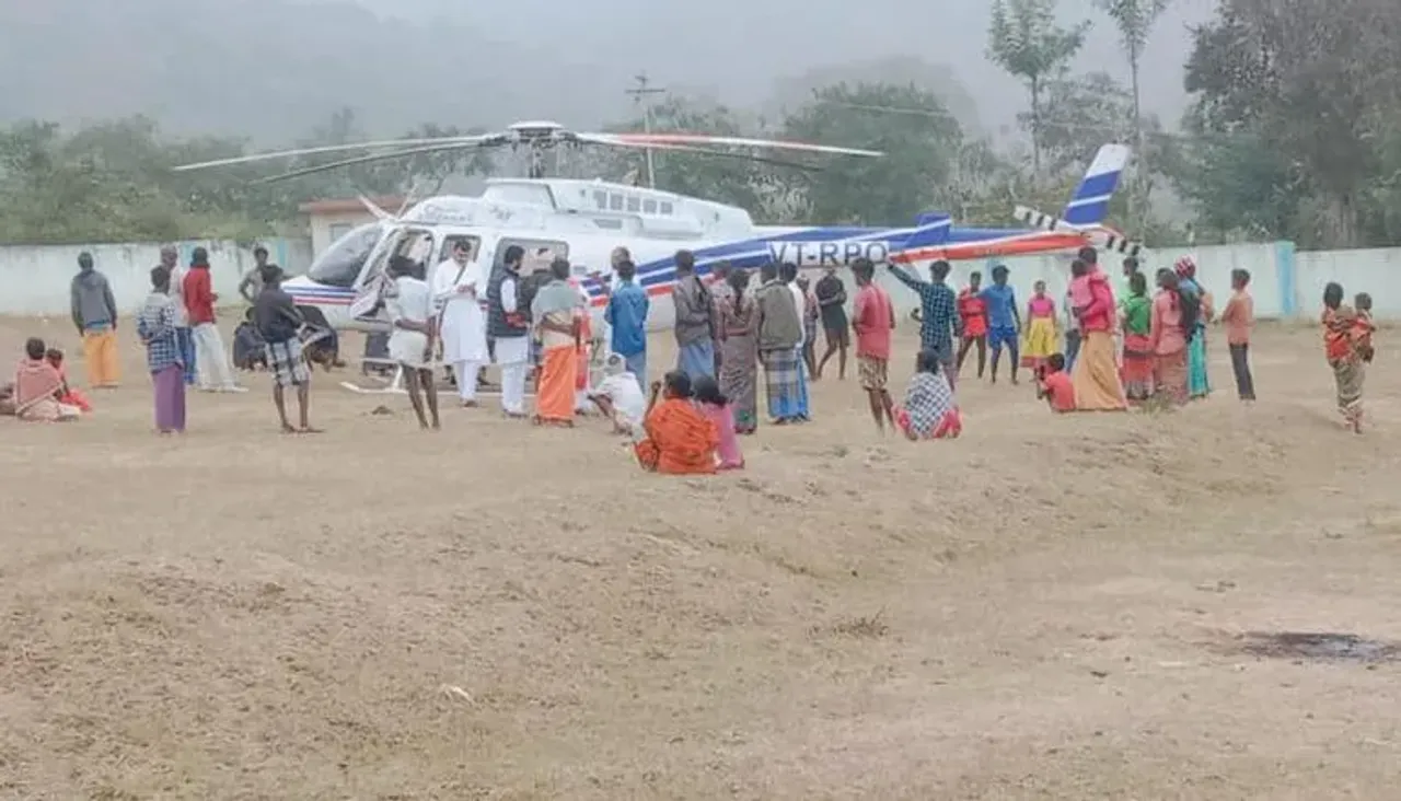 Helicopter Chopper SRI SRI Ravi Shankar