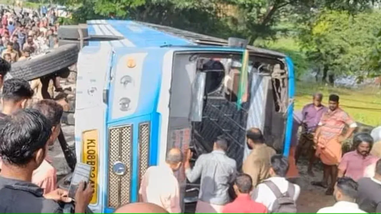 Thrissur Bus Accident