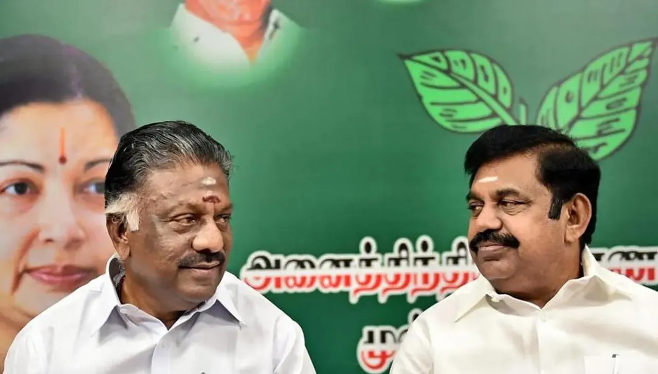 EPS OPS AIADMK Tamil Nadu