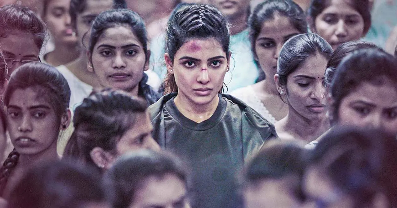 Samantha Ruth Prabhu's 'Yashoda' to stream on Prime Video from Dec 9