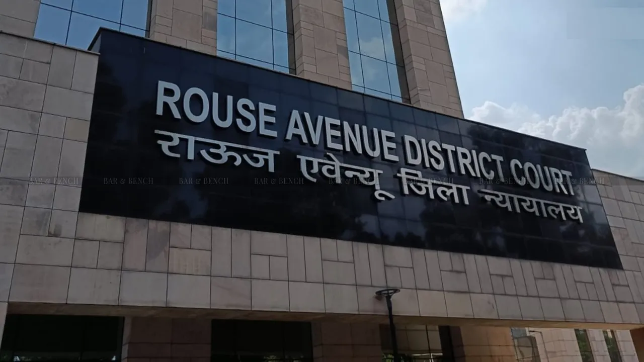 Rouse avenue court