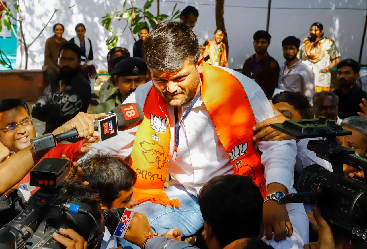 Hardik Patel BJP Gujarat