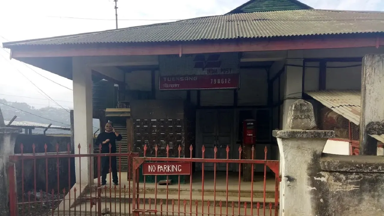 tuensang post office Nagaland.jpg