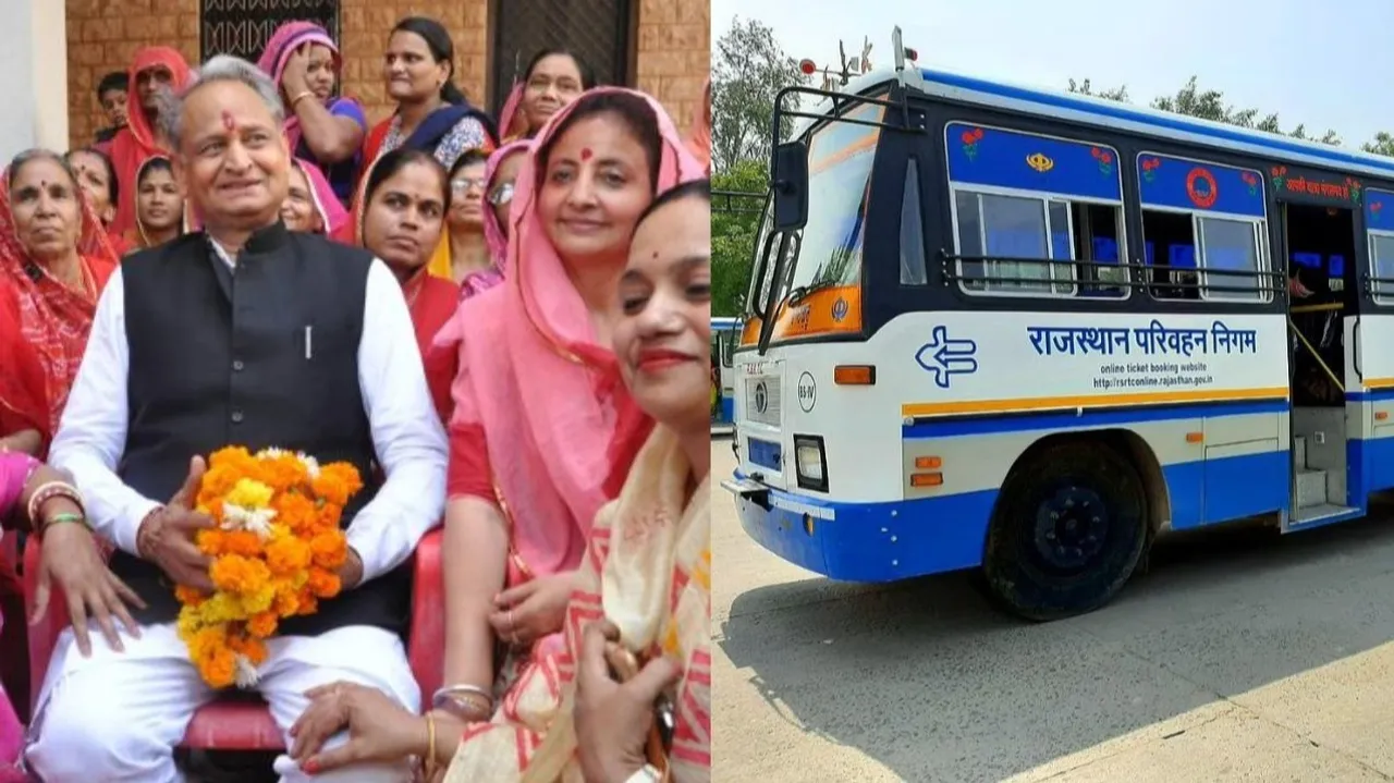 Ashok Gehlot Rajasthan Women Bus