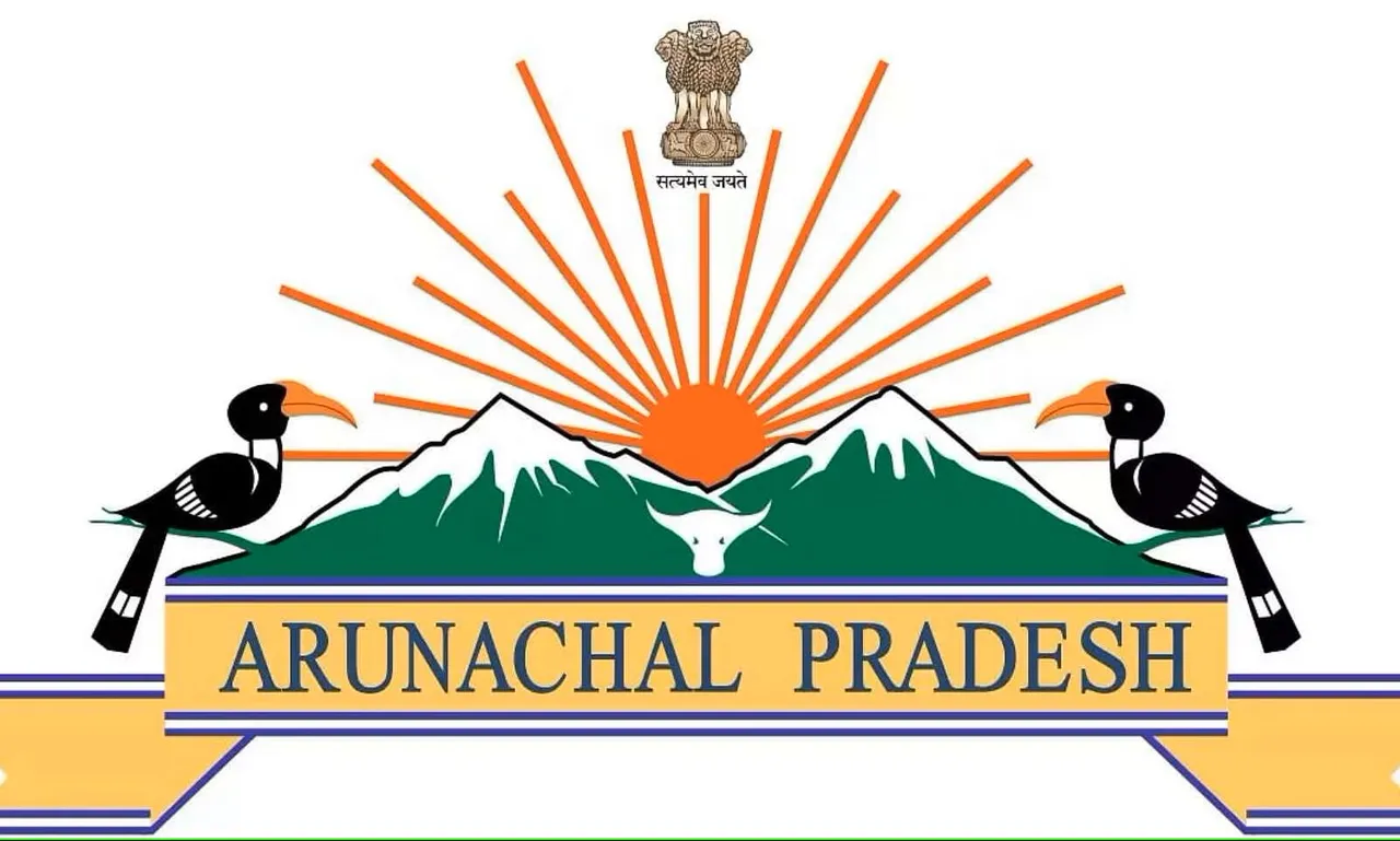 Arunachal Pradesh Government logo
