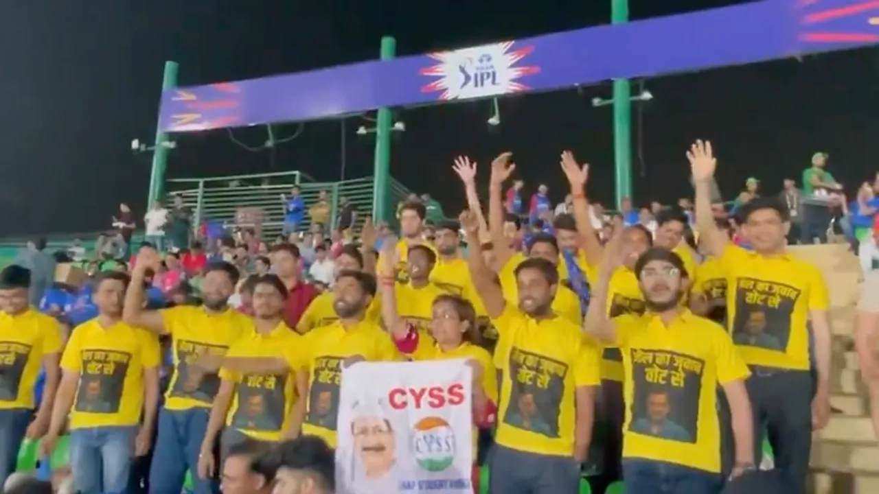 AAP workers shouting slogans during IPL match