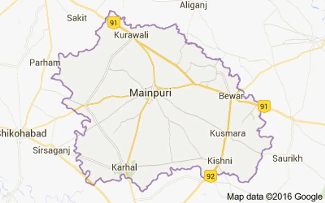 Mainpuri Lok Sabha seat: In 1957 elections, candidate got zero votes