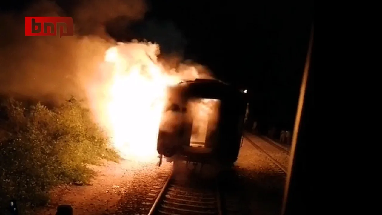 Pakistan Karachi Train Fire