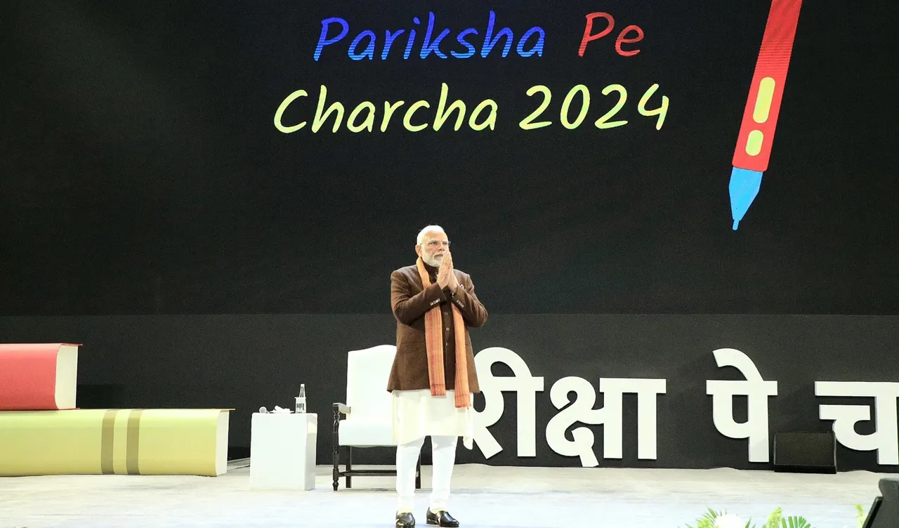 Narendra Modi Pariksha Pe Charcha 2024