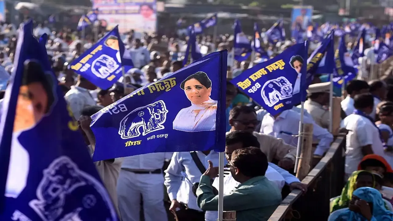 BSP Flag Mayawati