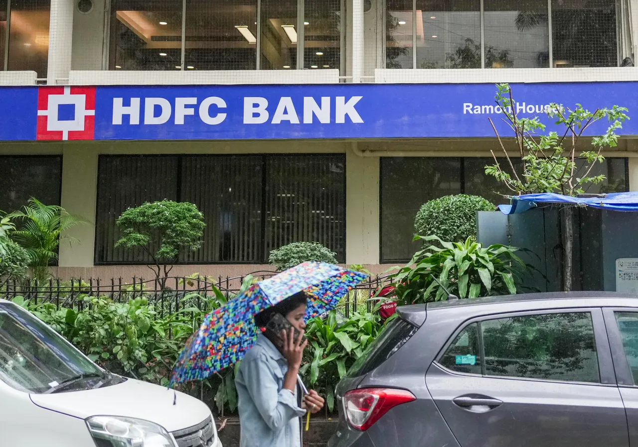 Ramon House, the corporate headquarters of the erstwhile HDFC, with HDFC Bank branding in Mumbai