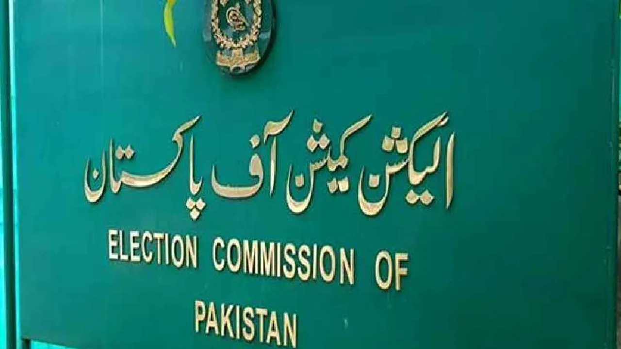 Election Commission of Pakistan