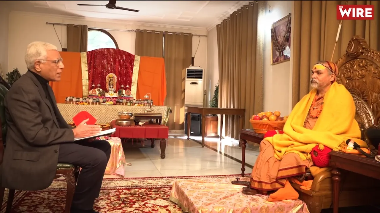 Swami Avimukteshwaranand Sarawasti in an interview with Karan Thapar