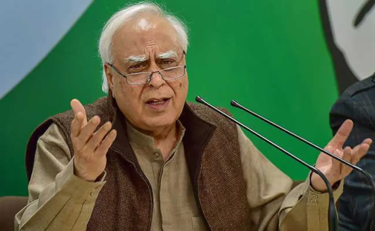 Kapil Sibal Rajya Sabha