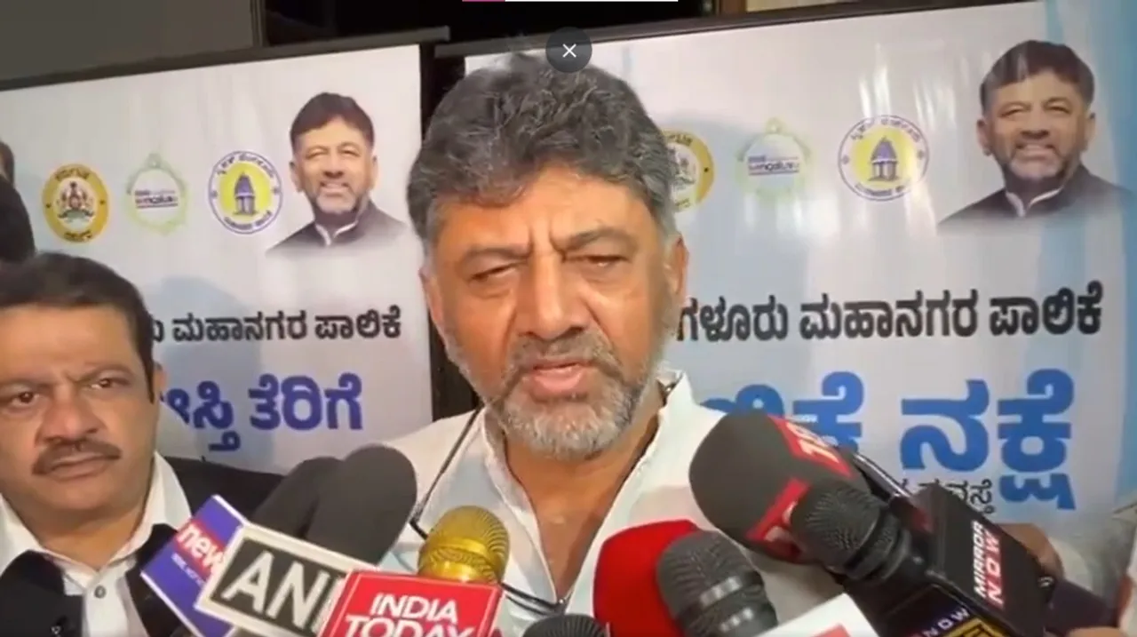 Deputy Chief Minister D K Shivakumar addressing the ongoing water crisis on Monday