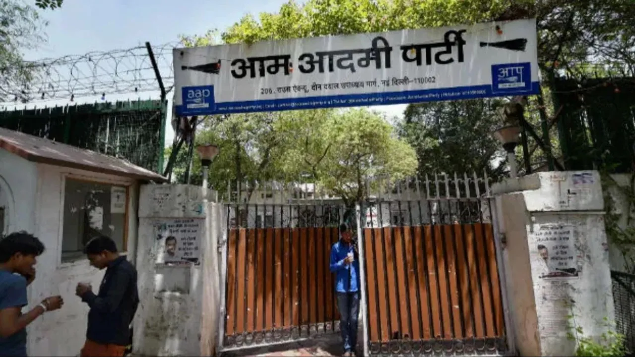Vacate plot at Rouse Avenue by June 15: Supreme Court directs AAP