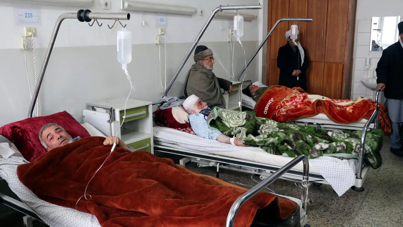 Afghanistan Hospital Blast