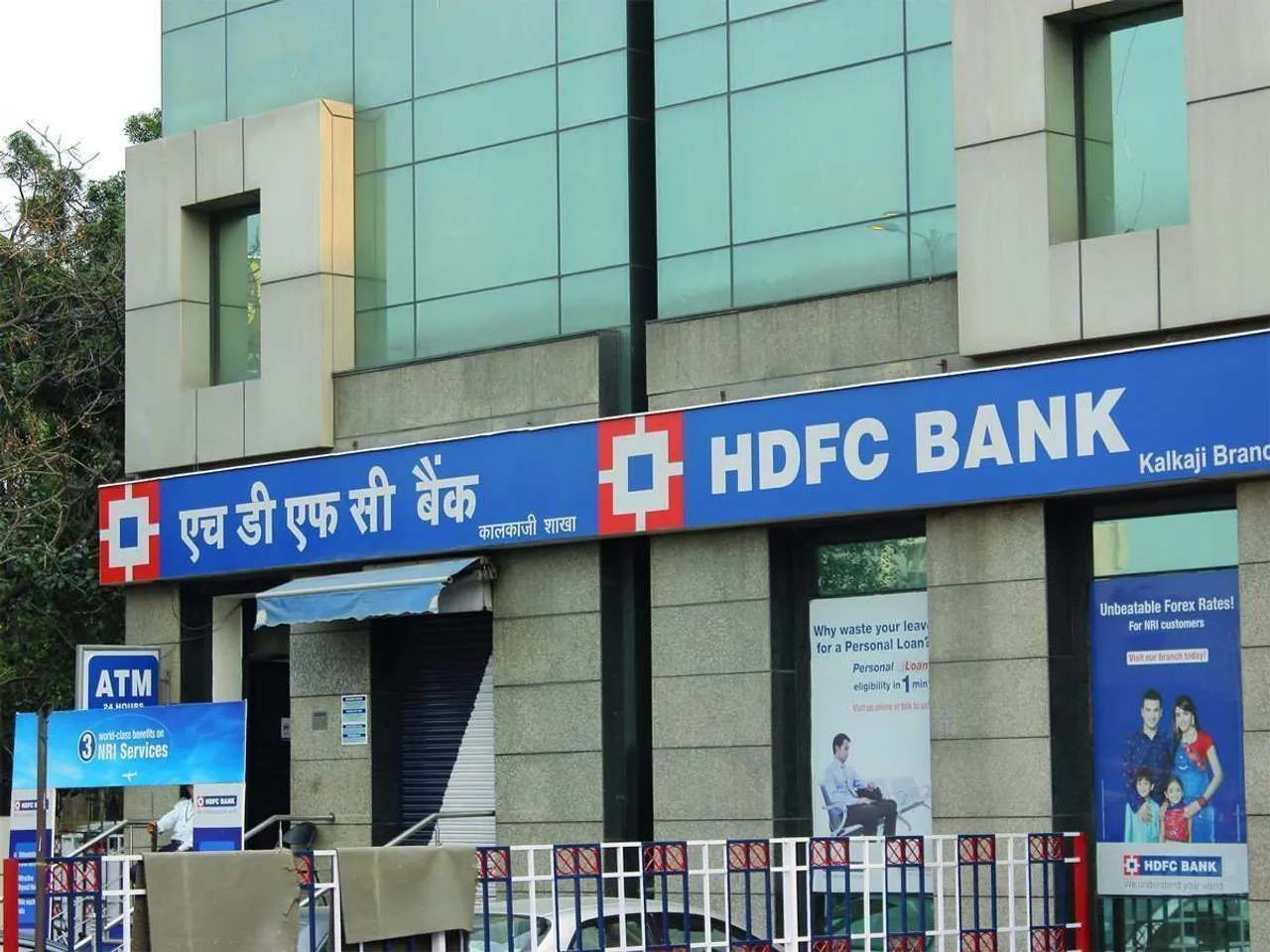 HDFC BANK Shares
