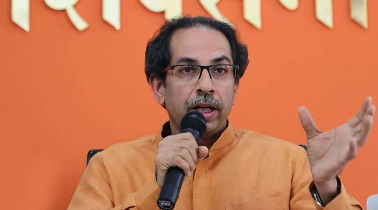 Uddhav Thackeray Saamana Shiv Sena