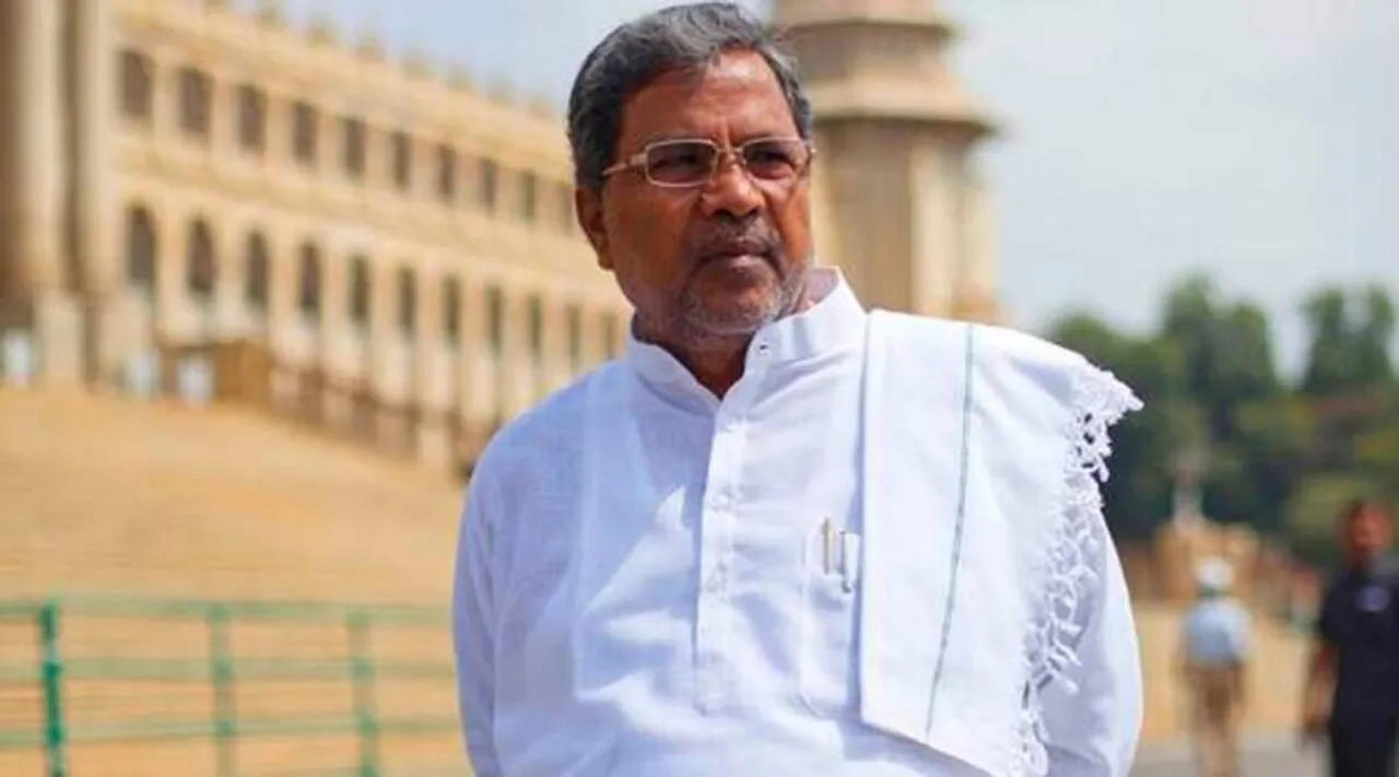 Have not yet got invitation for consecration of Ram temple in Ayodhya: Siddaramaiah