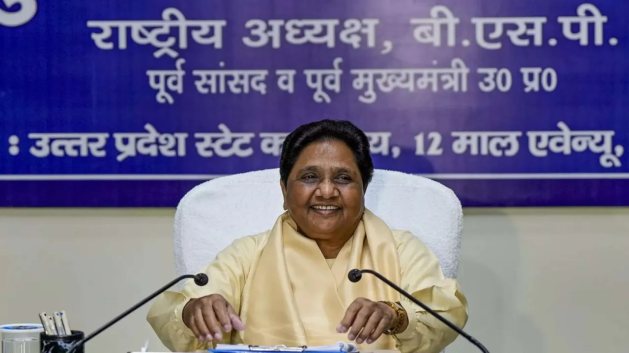 BSP forms alliance with Gondwana Gantantra Party for upcoming MP assembly polls