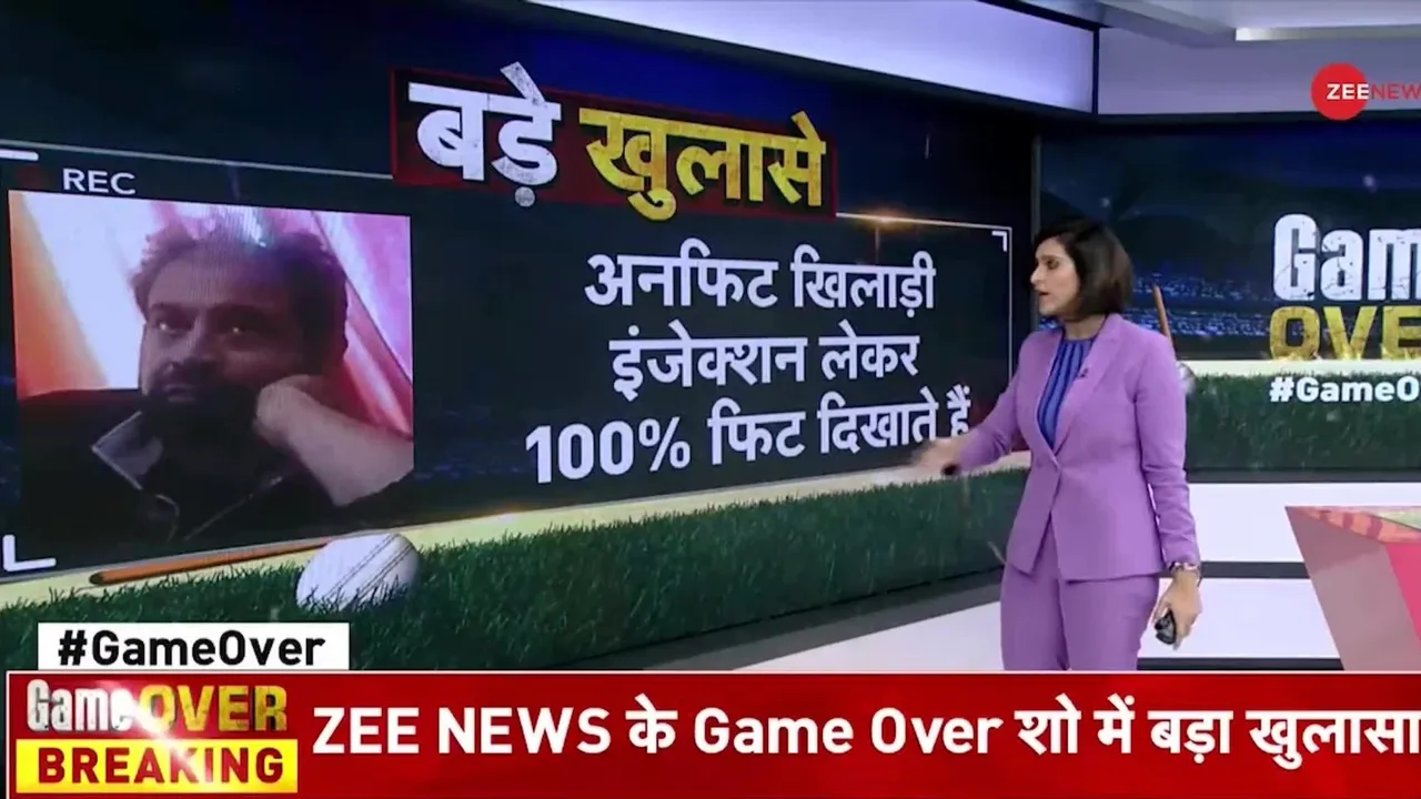 Is the 'game over' for Chetan Sharma after Zee News sting operation?