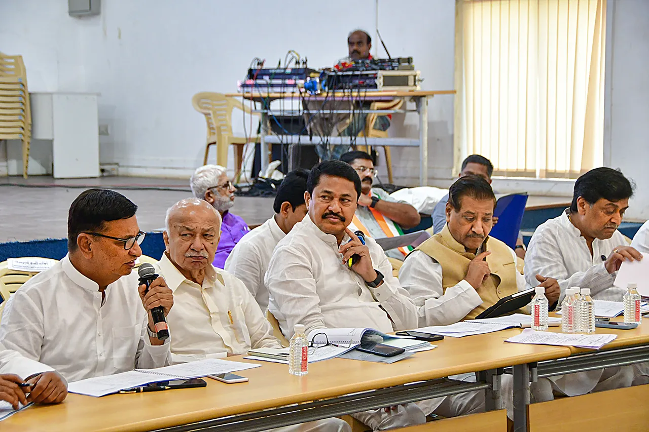Maharashtra Congress Party leader meeting at Tilak Bhavan, in Mumbai