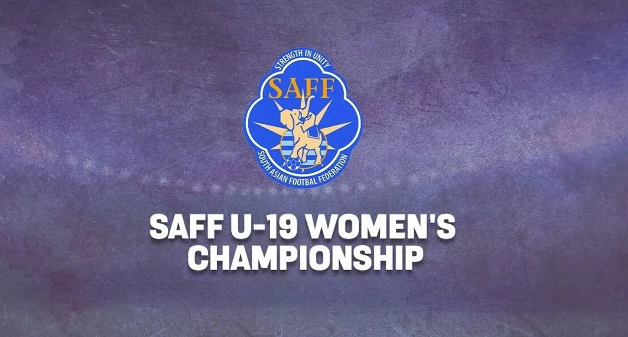 SAFF U-19 logo