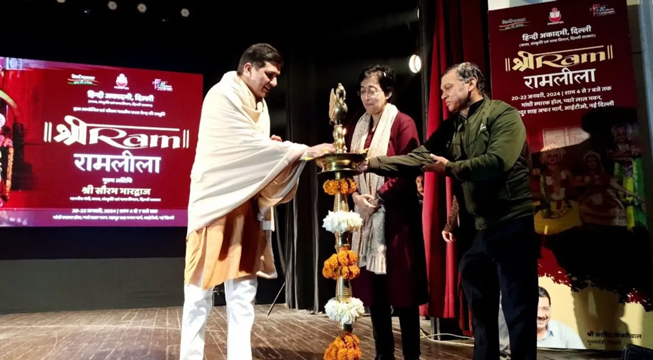 Arvind Kejriwal government has organised Ramleela at Delhi's Pyarelal Auditorium from Jan 20-22. Education Minister Atishi and Health Minister Saurabh Bhardwaj were seen attending the event.