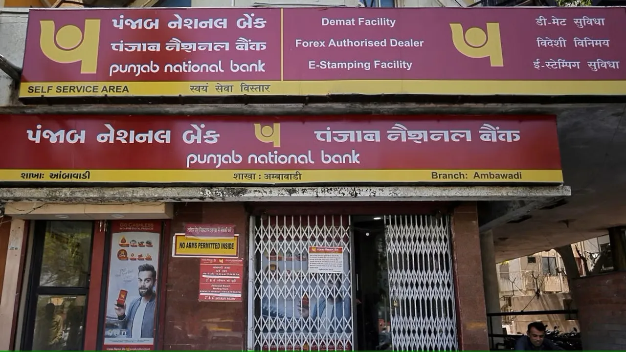 Punjab National Bank Q4 profit jumps nearly three-fold to Rs 3,010 cr