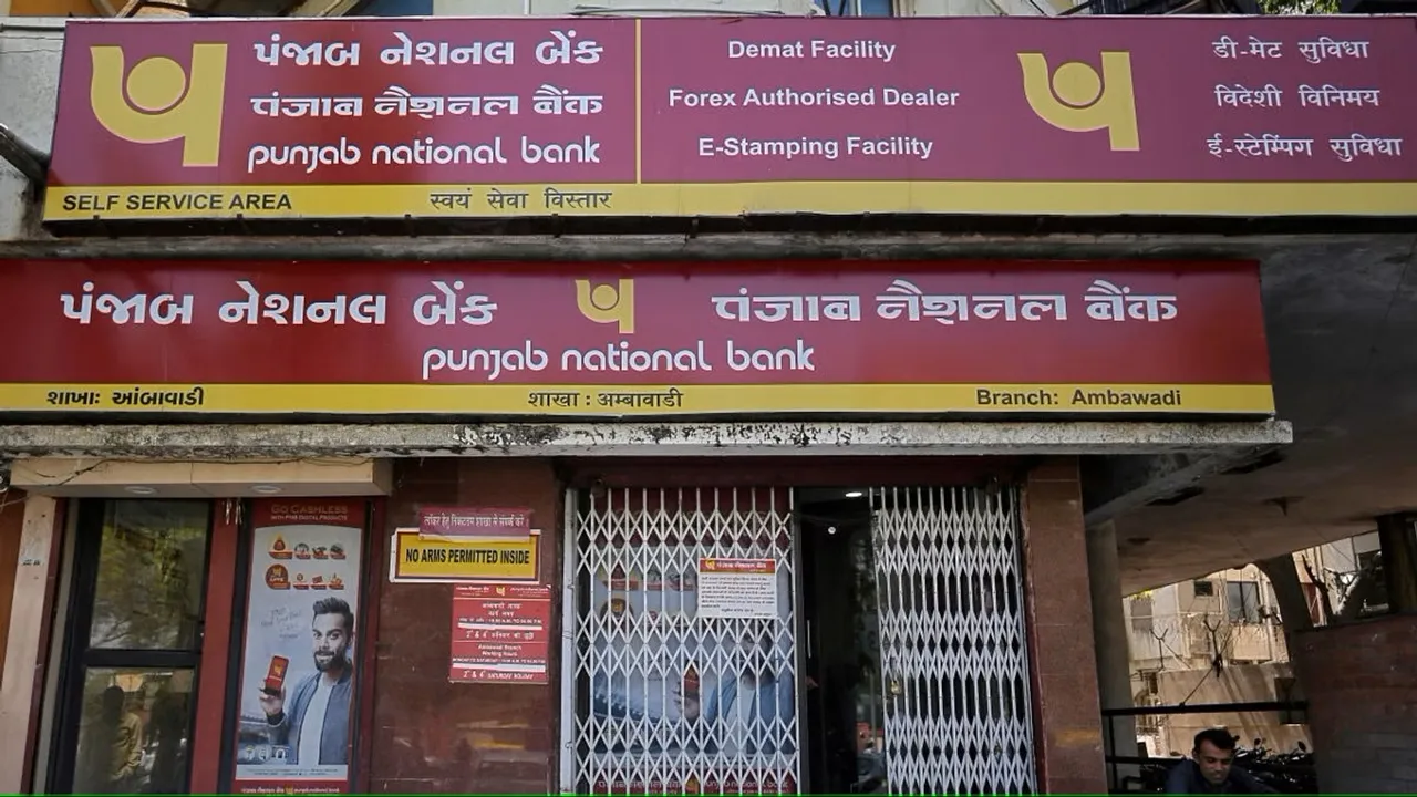 Punjab National Bank