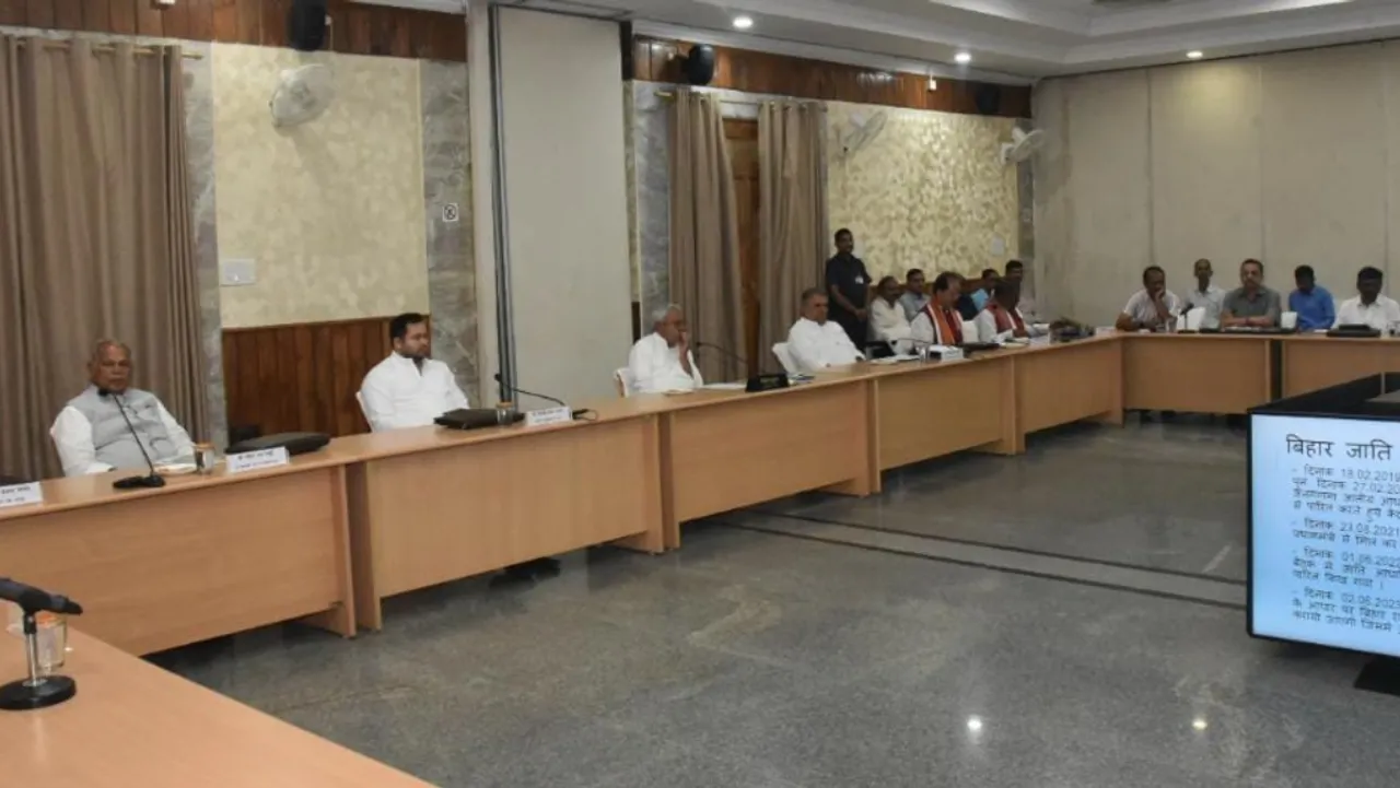 Nitish Kumar Cabinet Meeting.jpg