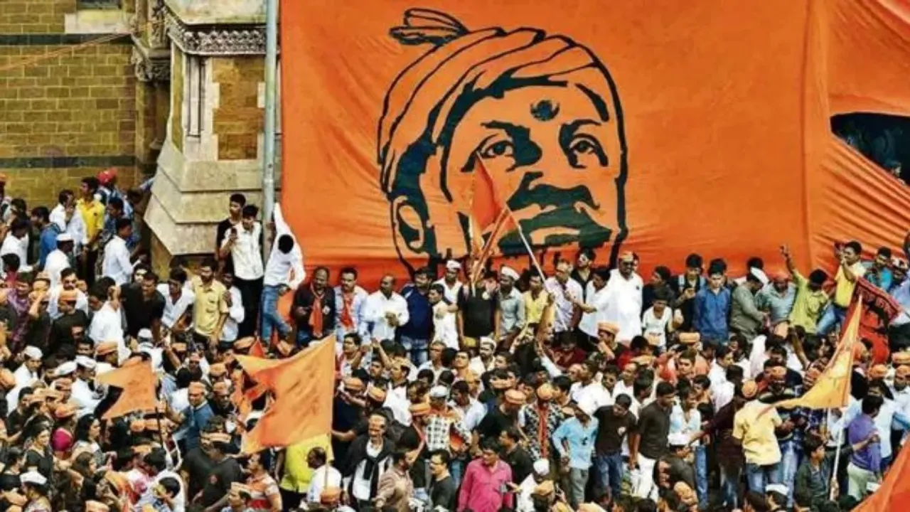 Maratha quota Maratha Reservation