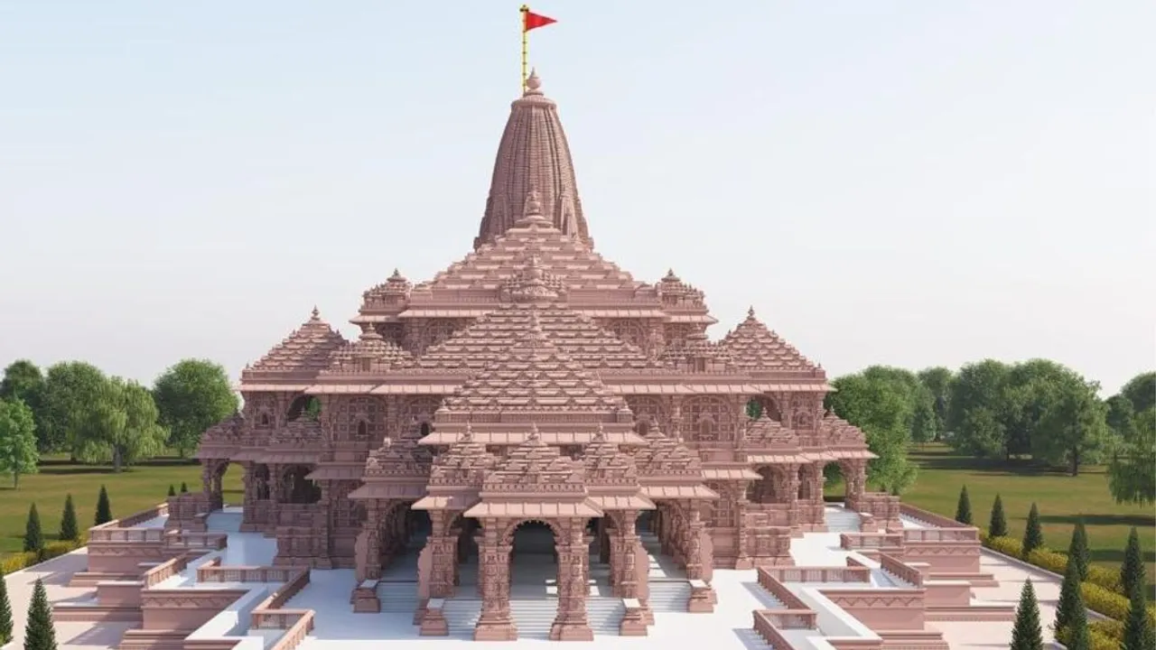 Ayodhya Ram temple trust