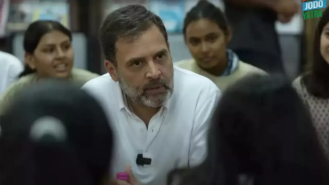 Rahul Gandhi Maharani College.jpg