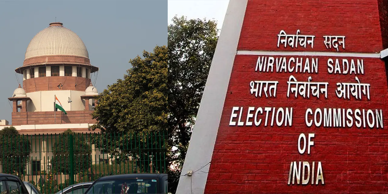 Election Commission of India Supreme Court
