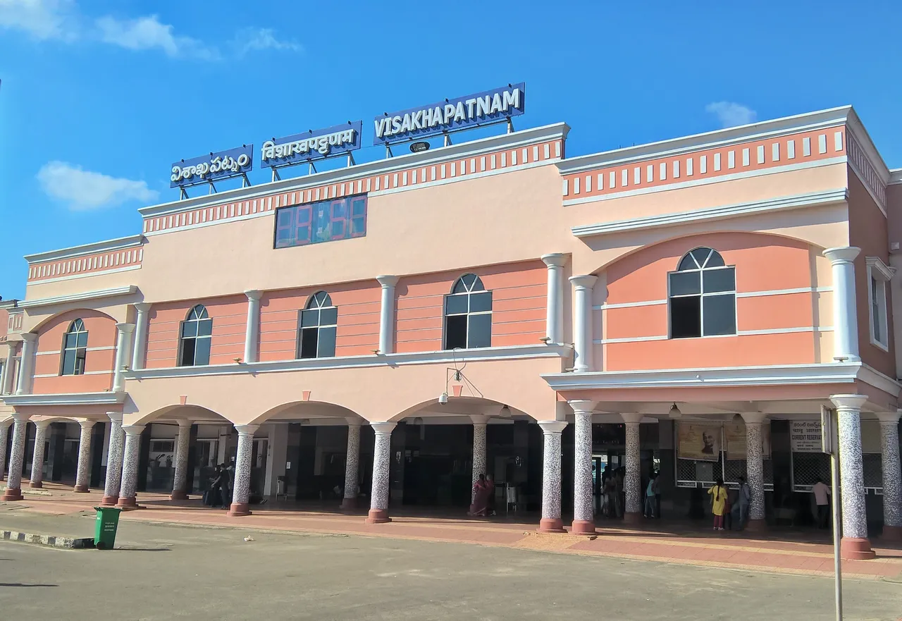Visakhapatnam_railway_station_Waltair_division_railway