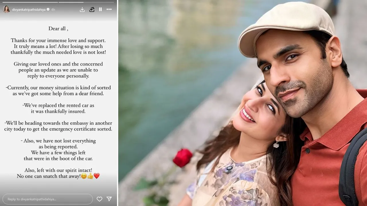 Divyanka Tripathi