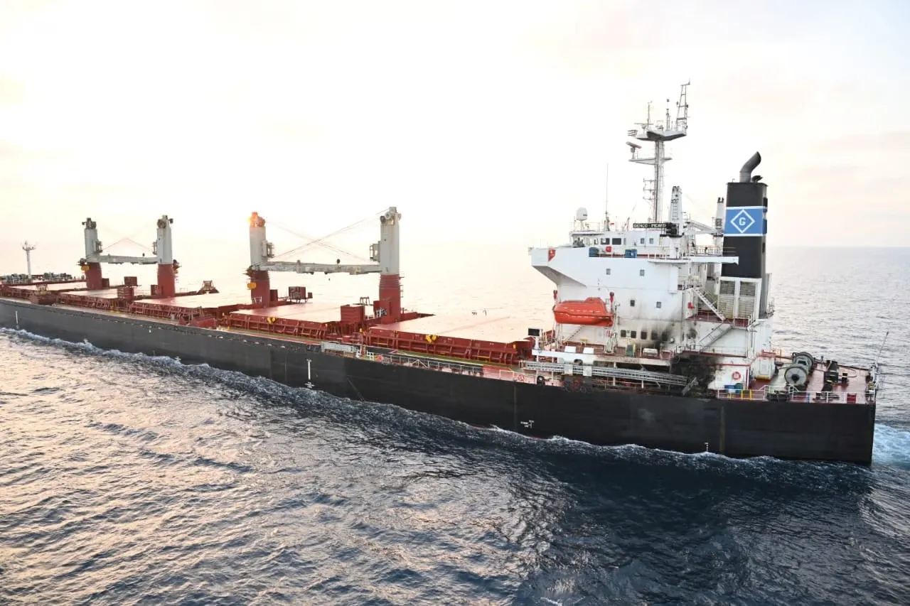 Cargo vessel Marshall Island flagged MV Genco Picardy 