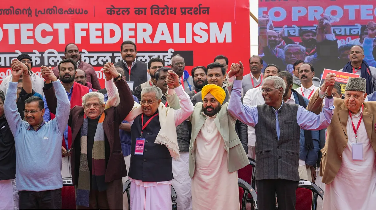 LDF's protest against the BJP-led Centre over alleged neglect and partiality in allocation of funds to their states, at Jantar Mantar, in New Delhi
