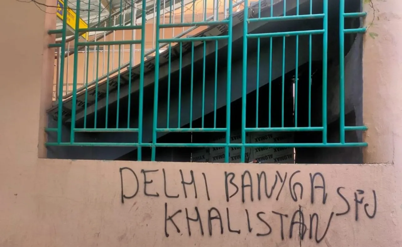 Two detained in connection with pro-Khalistan messages found on Delhi Metro walls