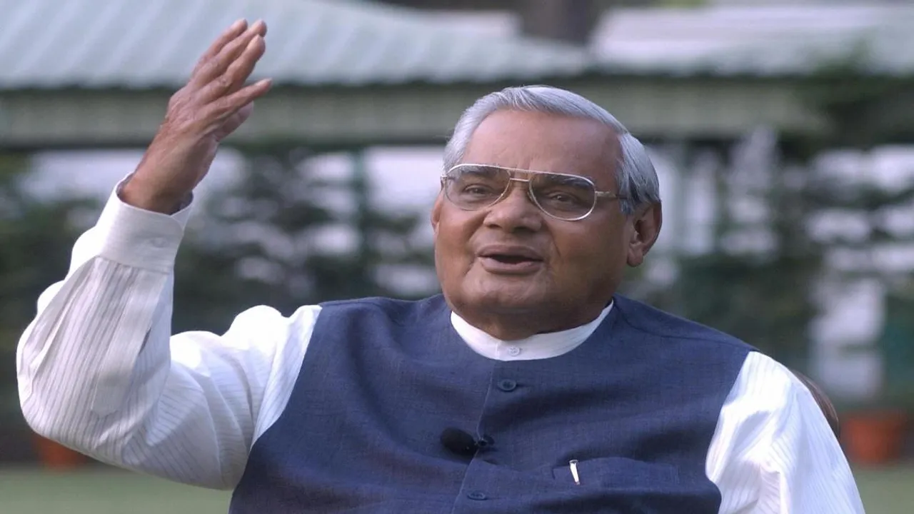 'Vajpayee': New biography of former PM to release on May 10