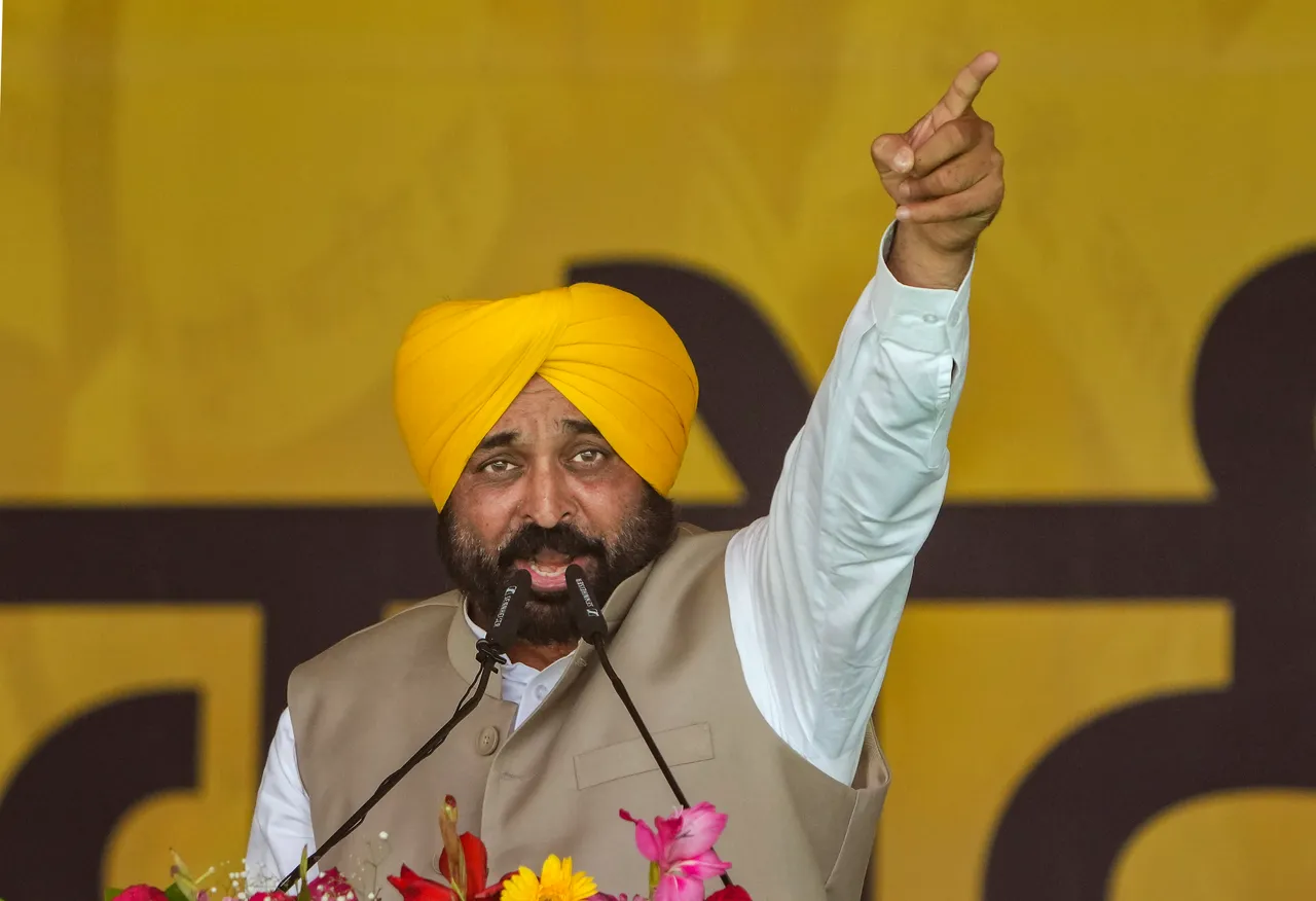 Punjab Chief Minister Bhagwant Mann AAP.jpg